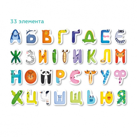 Магнітні літери (укр.) Dodo. 200211