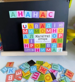 Магнітні літери. Великий набір DoDo 200273