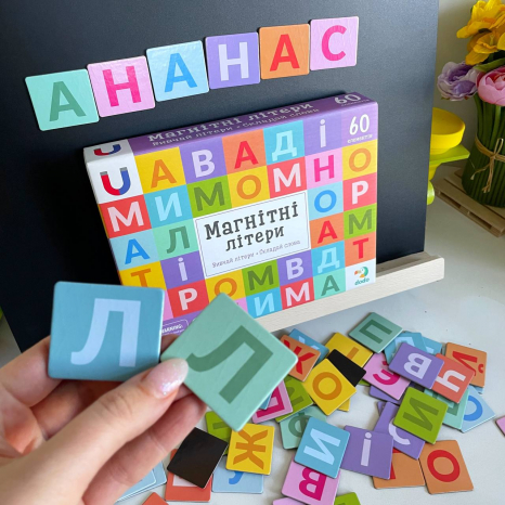 Магнітні літери. Великий набір DoDo 200273