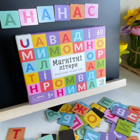Магнітні літери. Великий набір DoDo 200273