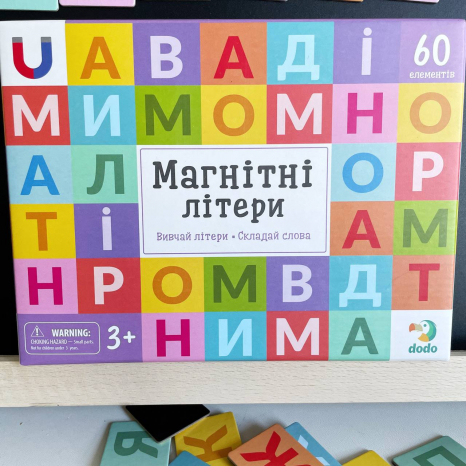Магнітні літери. Великий набір DoDo 200273