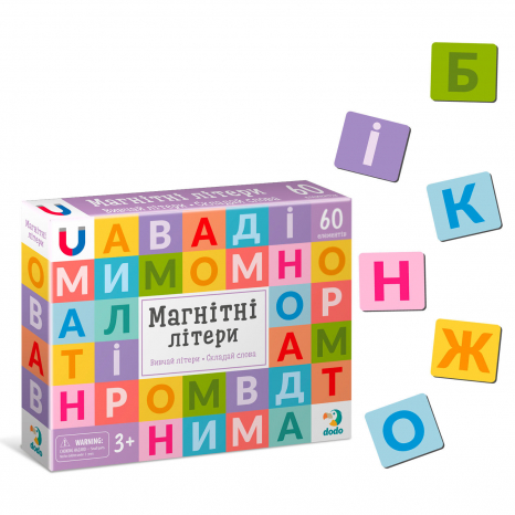 Магнітні літери. Великий набір DoDo 200273