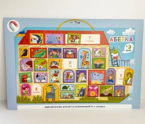Магнітна дошка "Абетка" 200294 "DoDo", 33 магніти, в коробці