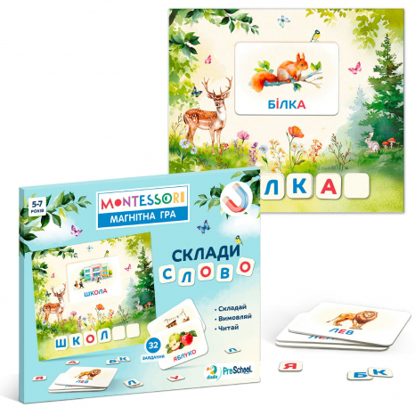 Магнитная игра 200316 "Составь слово" Dodo
