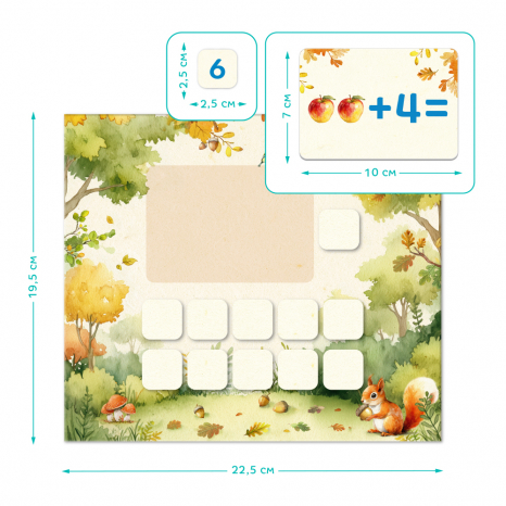 Магнітна розвиваюча гра  Рахунок в межах 10 Dodo Додо 200317