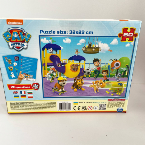 Пазли 60 елементів Щенячий патруль Paw Patrol. На прогулянці (вімельпазл з картками-завданнями) 200453  Dodo Додо