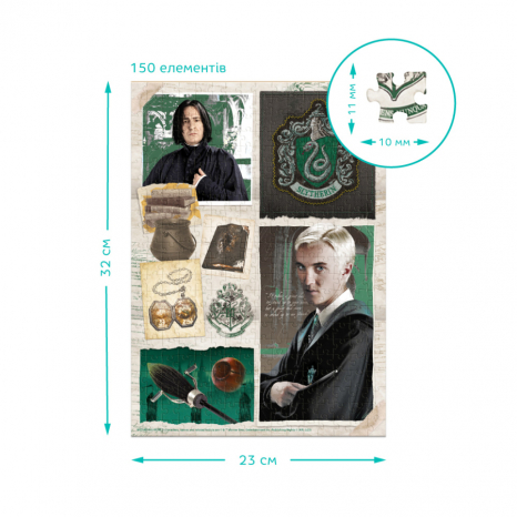 Дитячий картонний пазл Harry Potter. Слизерин 150 елементів, Dodo, 200494