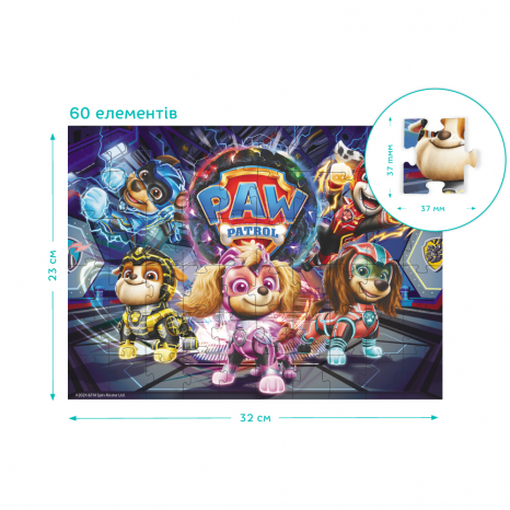 Пазл на 60 елементів Paw Patrol Операція: вибух метеорита 200532 DoDo