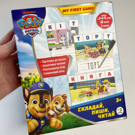 Навчальна гра абетка-пазл  "Щенячий патруль. Складай, пиши, читай" Dodo 200622