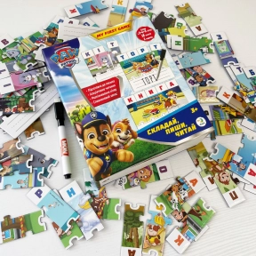 Навчальна гра абетка-пазл  "Щенячий патруль. Складай, пиши, читай" Dodo 200622