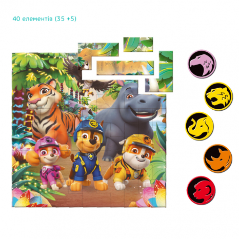 Магнітний пазл Paw Patrol "Джунглі", 40 елементів, розмір пазла: 22х22 см, 200649 Dodo