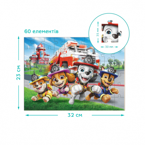 Пазл "Пожарно-спасательная станция" 60 элементов, пазл 23х32 см, 200747 Dodo