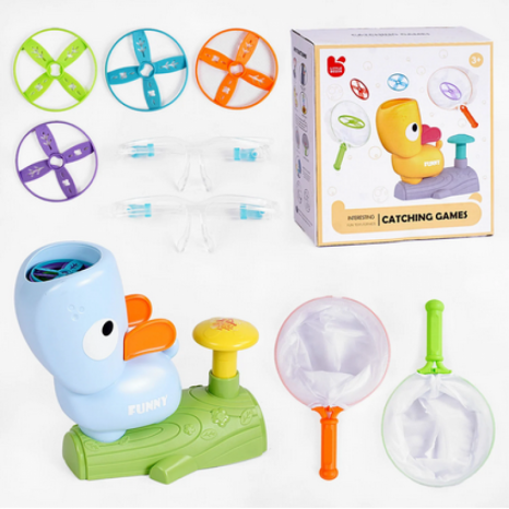 Дитяча активна гра Запускач - фрісбі з сачками Собачка з захисними окулярами 201 Y