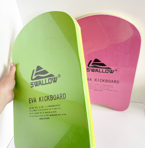 Дошка для плавання 20239 45 см, мікс кольорів EVA