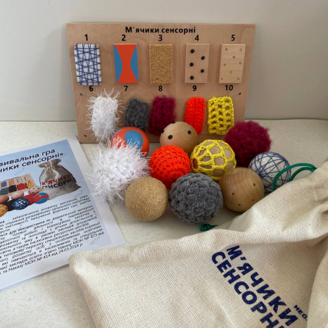 Гра HEGA М'ячики Сенсорні тактильна розвивальна дидактична