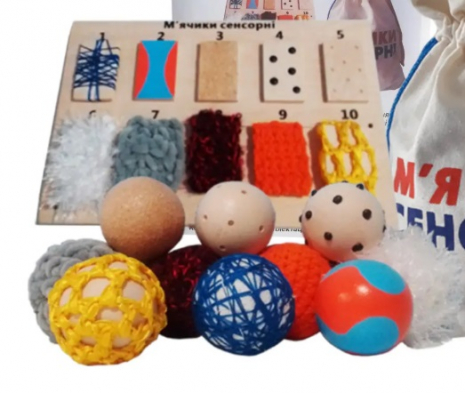 Гра HEGA М'ячики Сенсорні тактильна розвивальна дидактична