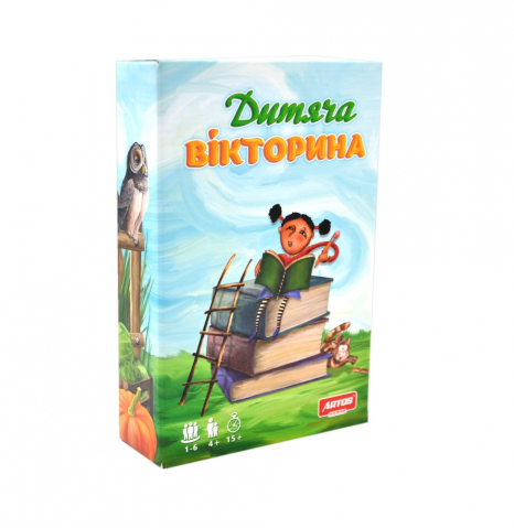 Настільна гра "Дитяча вікторина" 20802 Artos Games