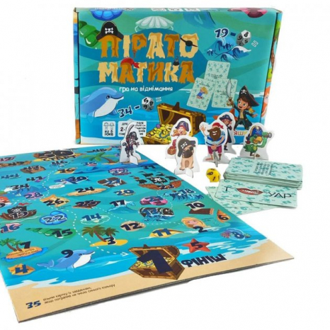Настільна навчальна гра на віднімання "Піратоматика" (укр) Умняшка 2088