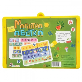 Магнитный алфавит : обучающая игра с магнитной доской (укр) Умняшка 2095