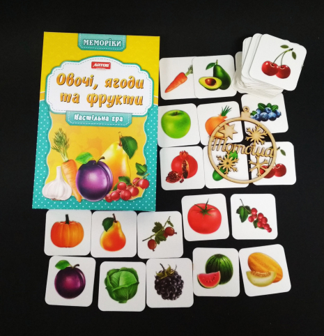 Настільна гра Мемо "Овочі, фрукти та ягоди"  Artos