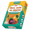 Настільна гра Мемо "Овочі, фрукти та ягоди"  Artos