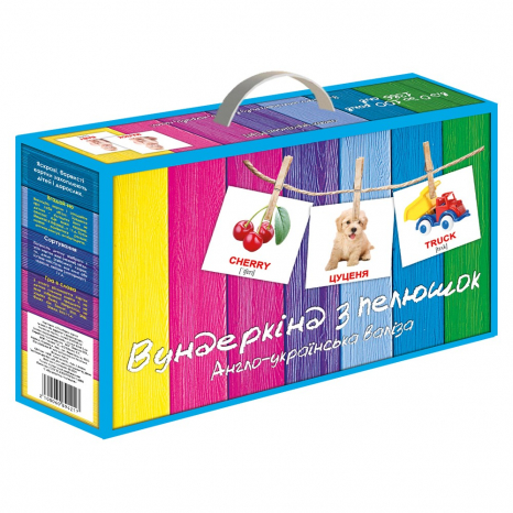 Подарунковий набір "Англо-українська валіза" (33 міні набір/1386 карток) Вундеркінд з пелюшок