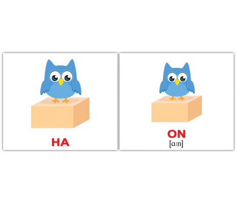 Міні-картки Домана "Прийменники/Prepositions" Вундеркінд з пелюшок.