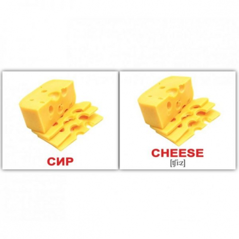 Картки Домана міні Їжа/ Food англо-укр. Вундеркінд з пелюшок 2100064065316