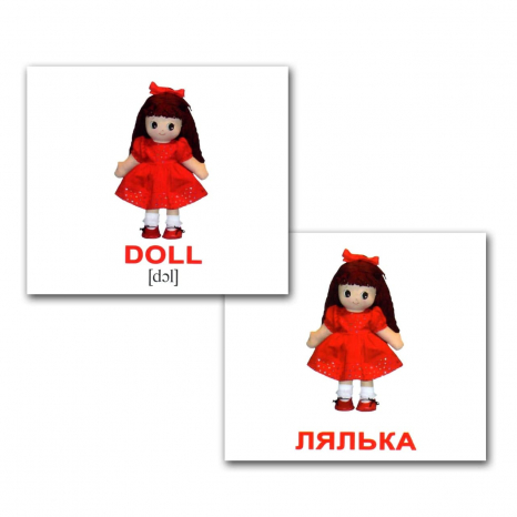 Картки Домана міні Іграшка / Toys (англо-укр.) Вундеркінд з пелюшок 2100064095863