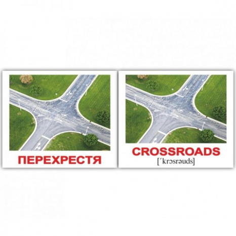 Картки Домана міні Місто/ City від Вундеркінд з пелюшок 2100064281518