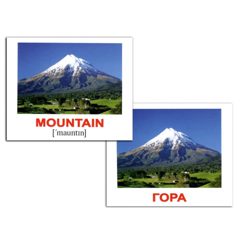 Картки Домана міні Природа/Nature англо-укр. Вундеркінд з пелюшок.