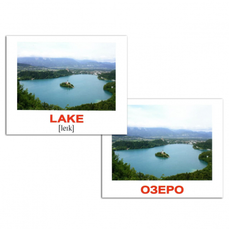 Картки Домана міні Природа/Nature англо-укр. Вундеркінд з пелюшок.