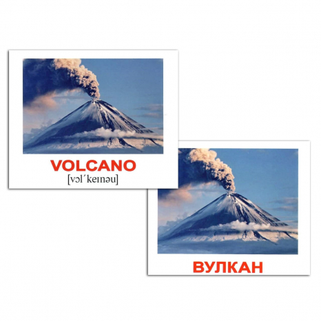 Картки Домана міні Природа/Nature англо-укр. Вундеркінд з пелюшок.