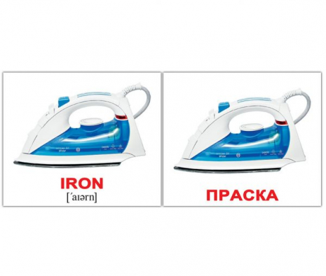 Картки Домана міні Побутова техніка/ Electronics англо-укр. Вундеркінд з пелюшок 2100065094216