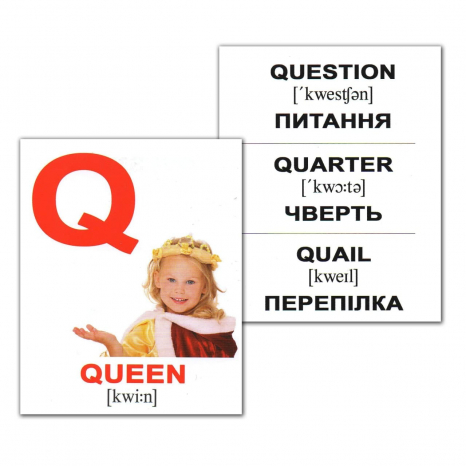 Картки Домана міні Алфавіт / Alphabet англо-укр. Вундеркінд з пелюшок 2100065275318