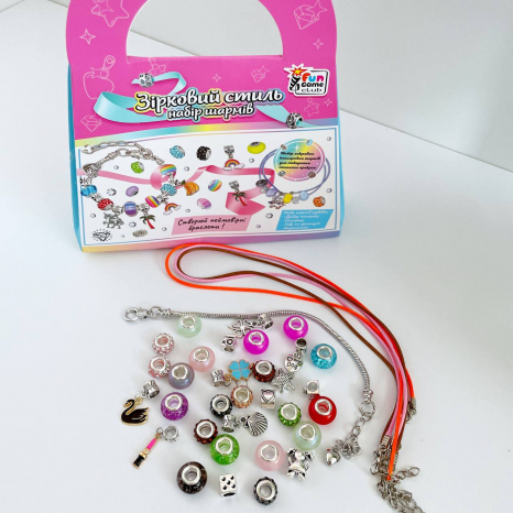 Зірковий стиль Створи прикрасу: 2 розміри шармів, основи для підвіски, аксесуари, 21010