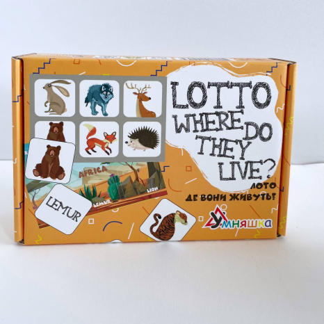 Розвиваюча настільна гра "Лото англійська Де вони живуть?/Lotto Where do they live?" Умняшка 2132