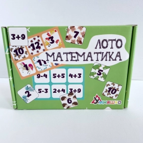 Розвиваюча настільна гра "Лото математика" 2149 Умняшка