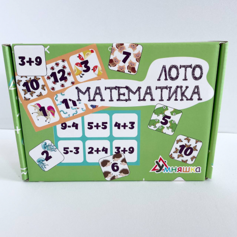 Розвиваюча настільна гра "Лото математика" 2149 Умняшка