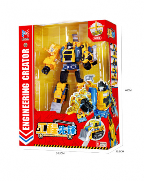 Ігровий набір машинки - трансформери - робот