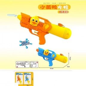 Водний пістолет помповий механізм, в пакеті 222-30 A