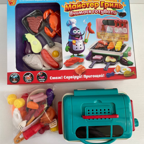 Іграшковий дитячий гриль з світловими музичними ефектами 22542