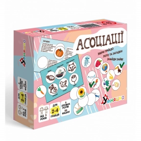 Розвиваюча настільна гра Лото асоціації 2255 Умняшка