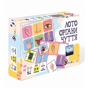 Розвиваюча настільна гра "Лото органи чуття" 2279