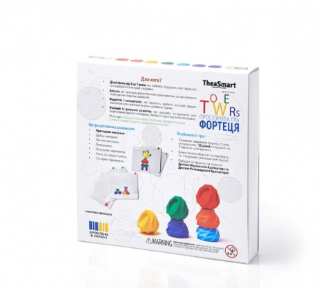 Просторова тактильна гра Фортеця