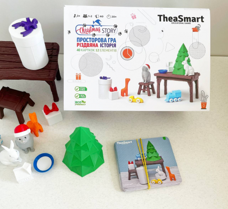 Гра на розвиток просторового мислення Різдвяна історія TheaSmart