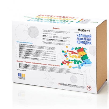 Розвиваюча гра - сортер Аудіальний комодик