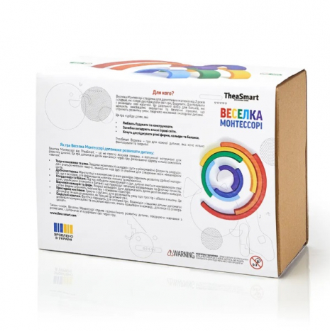 Розвиваюча гра Веселка Монтессорі TheaSmart