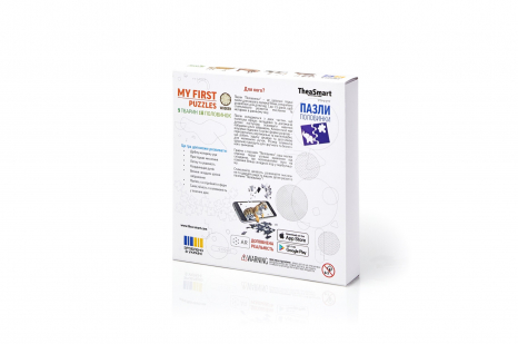 Дерев'яні пазли-половинки Тварини (3 рівня складності) з доповненою реальністю (AR)