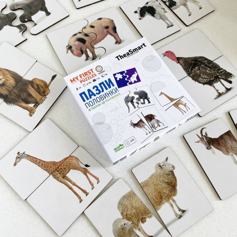 Дерев'яні пазли-половинки Тварини (3 рівня складності) з доповненою реальністю (AR)